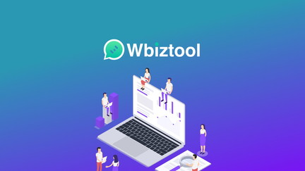 WbizTool